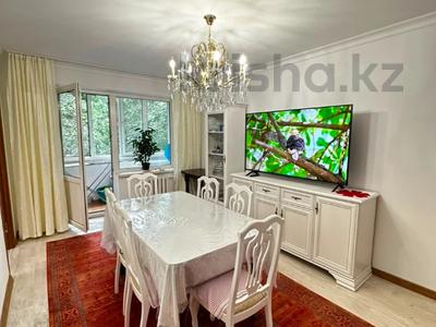 2-бөлмелі пәтер · 42.9 м² · 2/4 қабат, Исаева 28 — Срочная продажа, бағасы: 42 млн ₸ в Алматы