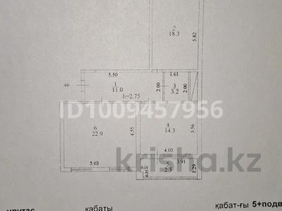 2-бөлмелі пәтер · 73 м² · 1/5 қабат, 19-й мкр, 19-ш/а. 14 — Мектеп, бағасы: 22 млн ₸ в Актау