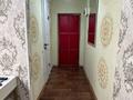 3-бөлмелі пәтер · 60 м² · 1/2 қабат, Пришахтинск, Зелинского 2 — Зелинского, бағасы: 12 млн ₸ в Караганде, Алихана Бокейханова р-н — фото 11