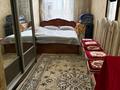 3-бөлмелі пәтер · 60 м² · 1/2 қабат, Пришахтинск, Зелинского 2 — Зелинского, бағасы: 12 млн ₸ в Караганде, Алихана Бокейханова р-н — фото 7