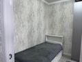 3-комнатная квартира · 60 м² · 10/10 этаж, мкр Шугыла, Шугла 340 за 33 млн ₸ в Алматы, Наурызбайский р-н — фото 10