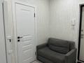 3-комнатная квартира · 60 м² · 10/10 этаж, мкр Шугыла, Шугла 340 за 33 млн ₸ в Алматы, Наурызбайский р-н — фото 2