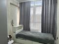 3-комнатная квартира · 60 м² · 10/10 этаж, мкр Шугыла, Шугла 340 за 33 млн ₸ в Алматы, Наурызбайский р-н — фото 9