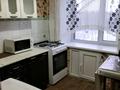 1-комнатная квартира · 36 м² · 4/5 этаж, Майкудук, Майкудук, 12й микрорайон 1 — Горняк за 8 000 ₸ в Караганде, Алихана Бокейханова р-н — фото 3