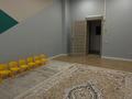 Образование · 230 м² за 1.7 млн ₸ в Астане, р-н Байконур — фото 7