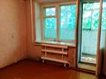 2-бөлмелі пәтер · 56 м² · 1/2 қабат, Усть-Таловка 3 — Достык, бағасы: 1 млн ₸ в Восточно-Казахстанской обл. — фото 5