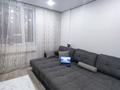 1-комнатная квартира · 41 м² · 14/14 этаж, Туран 65а — Супермаркет SMALL за 250 000 ₸ в Астане, Нура р-н
