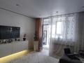 1-комнатная квартира · 41 м² · 14/14 этаж, Туран 65а — Супермаркет SMALL за 250 000 ₸ в Астане, Нура р-н — фото 18