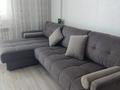1-комнатная квартира · 41 м² · 14/14 этаж, Туран 65а — Супермаркет SMALL за 250 000 ₸ в Астане, Нура р-н — фото 21