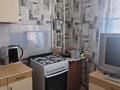 2-бөлмелі пәтер · 53 м² · 7/10 қабат, Строительная, бағасы: 21.4 млн ₸ в Костанае — фото 3