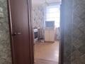 2-бөлмелі пәтер · 53 м² · 7/10 қабат, Строительная, бағасы: 21.4 млн ₸ в Костанае — фото 7