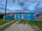 Үйдің бір бөлігі · 4 бөлме · 84.3 м² · 4.98 сот., Калабаева, бағасы: 30 млн ₸ в 