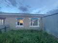 Часть дома · 4 комнаты · 84.3 м² · 4.98 сот., Калабаева за 30 млн ₸ в  — фото 11