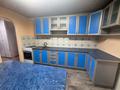 Часть дома · 4 комнаты · 84.3 м² · 4.98 сот., Калабаева за 30 млн ₸ в  — фото 3