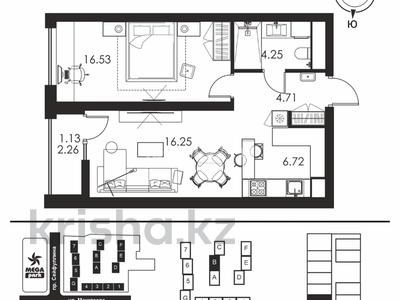 2-бөлмелі пәтер, 49.7 м², 2/12 қабат, Сейфуллина ТРЦ Mega — Макатаева, бағасы: 52 млн 〒 в Алматы, Алмалинский р-н