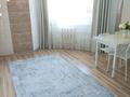 1-комнатная квартира · 47 м² · 11/14 этаж, Сембинова 7 — Кенесары Сембинова за 20.5 млн 〒 в Астане, р-н Байконур