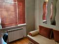 3-комнатная квартира · 72 м² · 2/6 этаж, Мира 51а — Акимат за 45 млн ₸ в Жезказгане — фото 4
