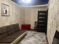 3-комнатная квартира · 70 м² · 5/6 этаж, Карбышева 43 за 28 млн ₸ в Костанае — фото 26