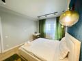 2-бөлмелі пәтер · 50 м² · 10/12 қабат, Нахимова 51/2 — Ritz Carlton, ТРЦ Forum, БЦ Нурлы Тау, бағасы: 25 000 ₸ в Алматы — фото 4
