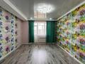 5-бөлмелі пәтер · 140 м² · 3/5 қабат, Бирлик, бағасы: 60 млн ₸ в Талдыкоргане, мкр Бирлик — фото 7
