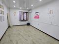 Свободное назначение, салоны красоты · 65 м² за 55 млн 〒 в Шымкенте — фото 17