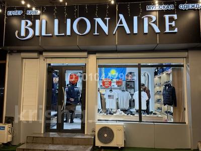 Магазины и бутики · 60 м² за 2.5 млн ₸ в Шымкенте