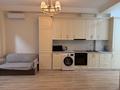 3-комнатная квартира · 60 м² · 3/3 этаж, Оспанова 54 — Река Есентай за 550 000 ₸ в Алматы, Медеуский р-н — фото 12