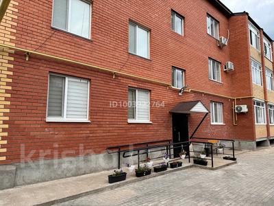 2-бөлмелі пәтер · 66 м² · 1/3 қабат, Абиша Кекилбаева 132, бағасы: 38 млн ₸ в Уральске