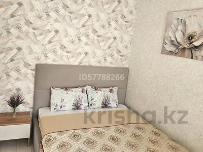 1-комнатная квартира · 40 м² · 2/5 этаж, Пр Абылай-Хана 29-2 — Манаса за 15 000 ₸ в Астане, Алматы р-н