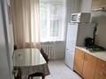 1-комнатная квартира · 40 м² · 2/5 этаж, Пр Абылай-Хана 29-2 — Манаса за 15 000 ₸ в Астане, Алматы р-н — фото 5