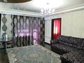 2-комнатная квартира · 50 м² · 3 этаж, мкр Новый Город, Бухар-Жырау 56 — Бухар-Жырау. Цум. Абзал. Сити Мол. Центр города за 15 000 ₸ в Караганде, Казыбек би р-н — фото 4