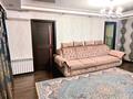 2-комнатная квартира · 50 м² · 3 этаж, мкр Новый Город, Бухар-Жырау 56 — Бухар-Жырау. Цум. Абзал. Сити Мол. Центр города за 15 000 ₸ в Караганде, Казыбек би р-н — фото 10