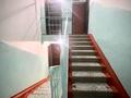 3-бөлмелі пәтер · 58.3 м² · 5/5 қабат, Шарипова Ади 93 — Уг.ул. Богенбай батыра, бағасы: 41 млн ₸ в Алматы, Алмалинский р-н — фото 19