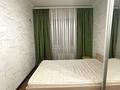 3-бөлмелі пәтер · 58.3 м² · 5/5 қабат, Шарипова Ади 93 — Уг.ул. Богенбай батыра, бағасы: 41 млн ₸ в Алматы, Алмалинский р-н — фото 5