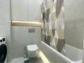 1-комнатная квартира · 38 м² · 6/12 этаж, Керей-Жанибек хандар 44/2 за 260 000 ₸ в Астане, Есильский р-н — фото 4