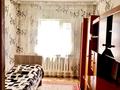 Отдельный дом • 4 комнаты • 90 м² • 6 сот., мкр Ожет, Мынбулак 29 — Кошкарбаев за 90 млн 〒 в Алматы, Алатауский р-н — фото 5