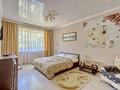 1-комнатная квартира · 45 м² · 3/9 этаж, Розыбакиева 145 — Басенова за 20 700 ₸ в Алматы, Бостандыкский р-н