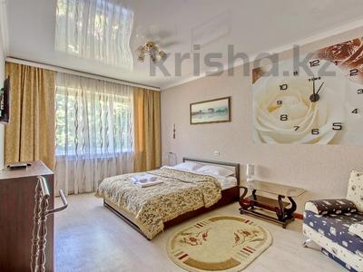 1-бөлмелі пәтер · 45 м² · 3/9 қабат, Розыбакиева 145 — Басенова, бағасы: 20 700 ₸ в Алматы, Бостандыкский р-н