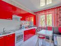1-комнатная квартира · 45 м² · 3/9 этаж, Розыбакиева 145 — Басенова за 20 700 ₸ в Алматы, Бостандыкский р-н — фото 4