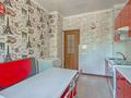 1-комнатная квартира · 45 м² · 3/9 этаж, Розыбакиева 145 — Басенова за 20 700 ₸ в Алматы, Бостандыкский р-н — фото 6