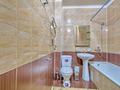 1-комнатная квартира · 45 м² · 3/9 этаж, Розыбакиева 145 — Басенова за 20 700 ₸ в Алматы, Бостандыкский р-н — фото 7