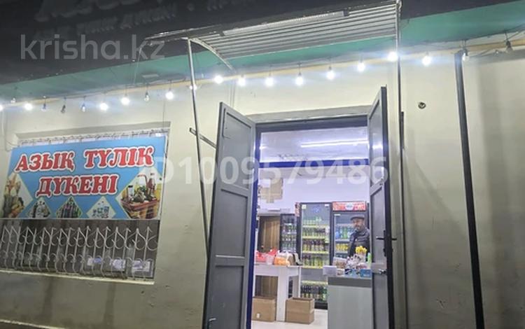Свободное назначение, магазины и бутики · 55 м² за 70 000 〒 в Шымкенте, Аль-Фарабийский р-н — фото 2
