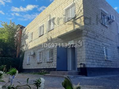 Бизнес в Павлодарской обл.: Фармацевтическая компания · 304 м², бағасы: 180 млн 〒 Фармацевтическая компания · 304 м², бағасы: 180 млн 〒 в Павлодаре