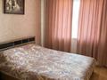 2-комнатная квартира · 53.7 м² · 4/9 этаж, Назарбаева 46 за 25.5 млн ₸ в Павлодаре — фото 4