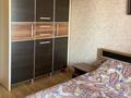 2-комнатная квартира · 53.7 м² · 4/9 этаж, Назарбаева 46 за 25.5 млн ₸ в Павлодаре — фото 5