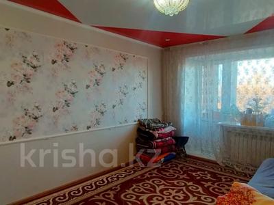 3-комнатная квартира · 57 м² · 5/5 этаж, пр. Республики за 7.8 млн 〒 в Темиртау