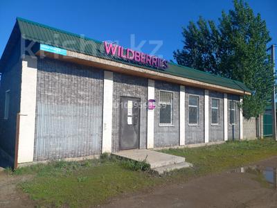 Еркін, дүкендер мен бутиктер, қоймалар · 56 м², бағасы: 120 000 〒 в Тайтобе