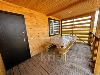 Дом · 4 комнаты · 46 м², Баунти за 35 000 ₸ в Самарском