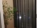 2-комнатная квартира, 59 м², Розыбакиева 247 за 52 млн 〒 в Алматы, Бостандыкский р-н — фото 9