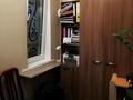 2-комнатная квартира, 59 м², Розыбакиева 247 за 52 млн 〒 в Алматы, Бостандыкский р-н — фото 10